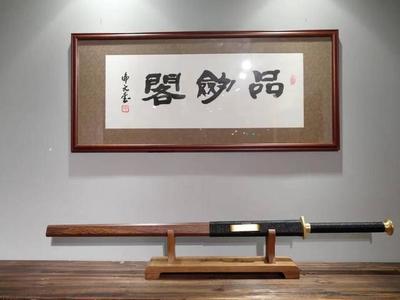 龙泉宝剑厂手工艺品冷兵器‘于火大师’作品-六角素装汉剑